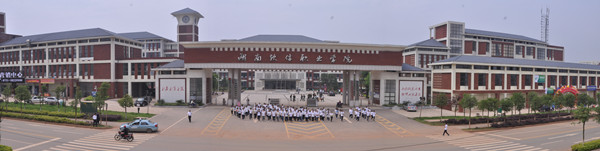 学院北门_副本.jpg